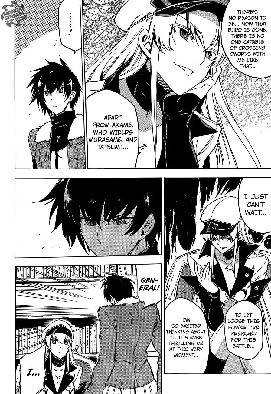 Akame ga Kill! Chapter 63 5